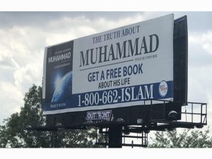اسلام در ایالات متحده